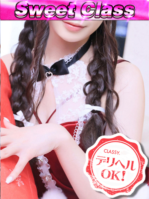 新人・まおのプロフィール写真