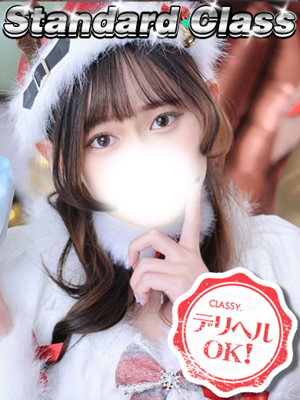 新人・るあのプロフィール写真