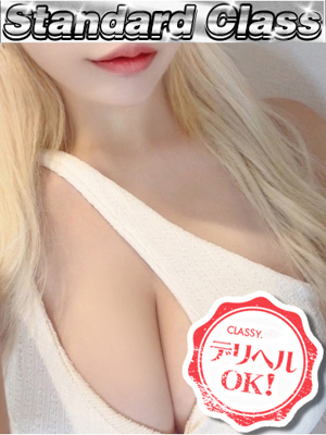 新人・みるのプロフィール写真