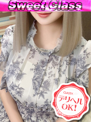 新人・ゆきのプロフィール写真