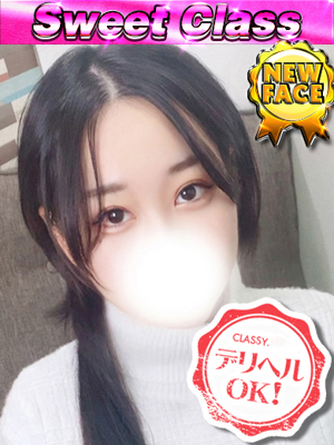 新人・もかのプロフィール写真