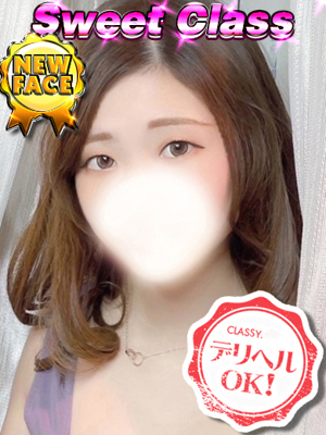 新人・かえでのプロフィール写真