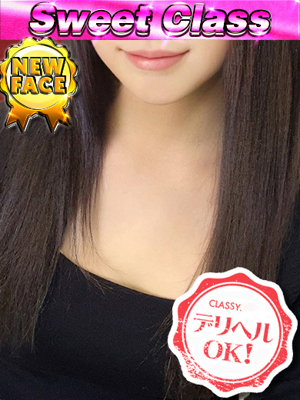 新人・みずきのプロフィール写真