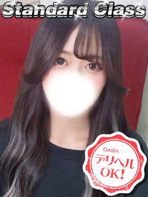かれんのプロフィール写真