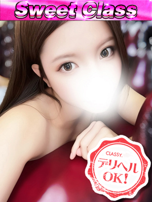 新人・れいかのプロフィール写真