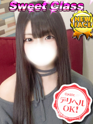 新人・みわのプロフィール写真