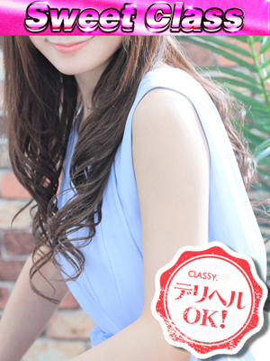 新人・かすみのプロフィール写真