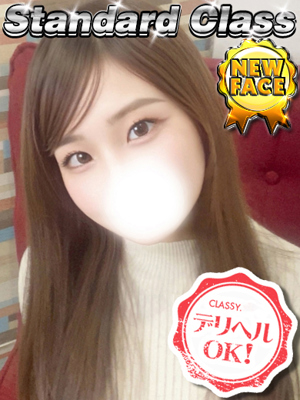 新人・めいのプロフィール写真