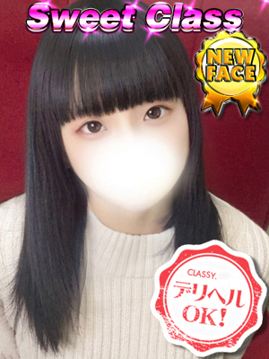 新人・ことはのプロフィール写真