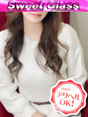 新人・えみのプロフィール写真