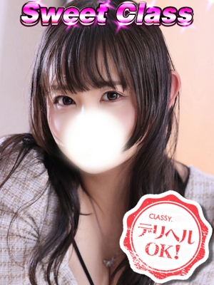 新人・あんりのプロフィール写真