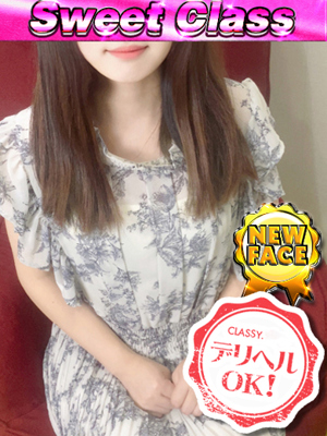 新人・さきのプロフィール写真