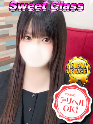新人・ここねのプロフィール写真