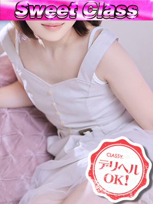 新人・のんのプロフィール写真