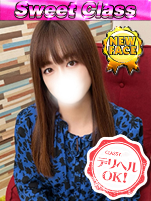 新人・うたのプロフィール写真