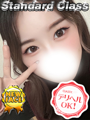 新人・ゆめのプロフィール写真