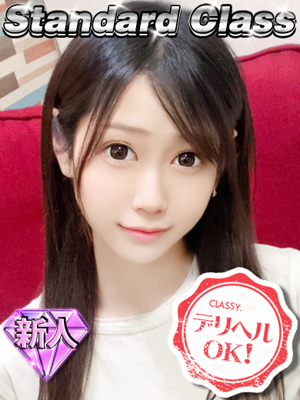 新人・あいるのプロフィール写真