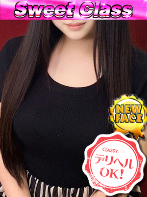 新人・もゆのプロフィール写真