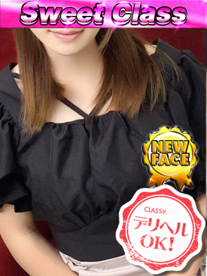 新人・まやのプロフィール写真