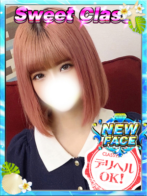 新人・まりあのプロフィール写真