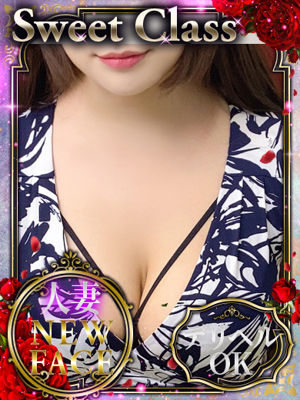 新人・しおりのプロフィール写真