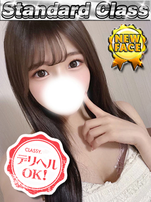 新人・ことりのプロフィール写真