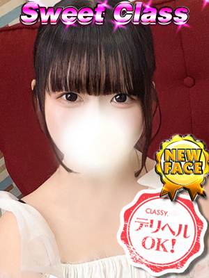 新人・りりのプロフィール写真