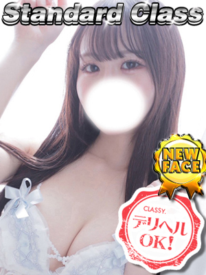 新人・なぎさのプロフィール写真