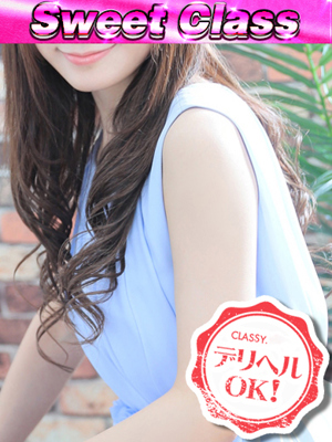 新人・かすみのプロフィール写真