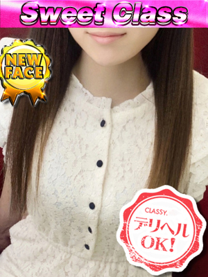 新人・なつのプロフィール写真