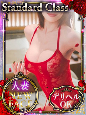 新人・りょうかのプロフィール写真