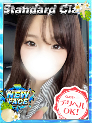 新人・のあのプロフィール写真