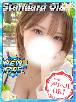 新人・りんかのプロフィール写真