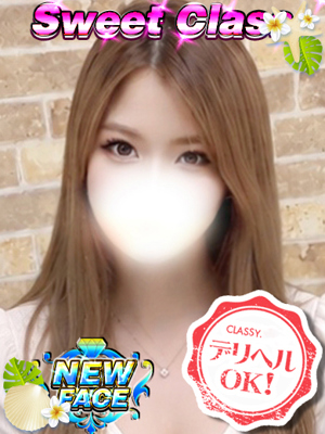 新人・はるなのプロフィール写真