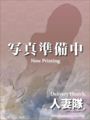 えりのプロフィール写真