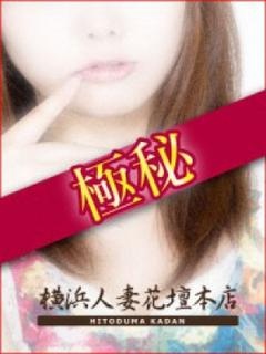 りおんのプロフィール写真