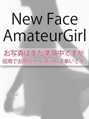 れもんのプロフィール写真