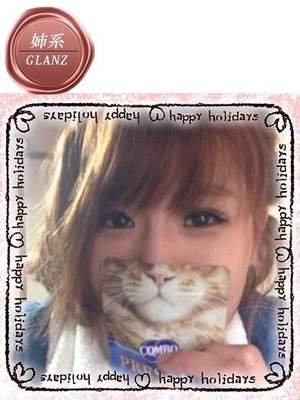 なおのプロフィール写真