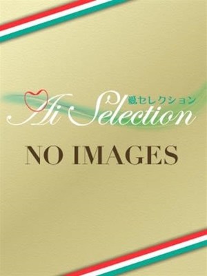 みゆきのプロフィール写真