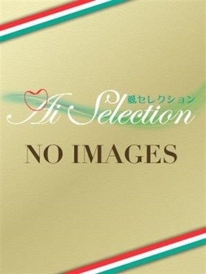 紗也のプロフィール写真