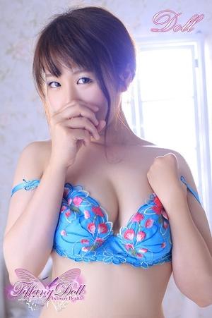 あいのプロフィール写真