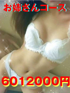 れいのプロフィール写真