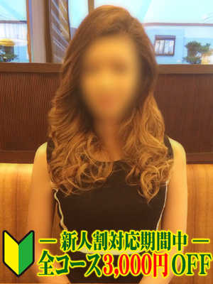 えりあのプロフィール写真