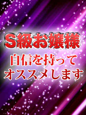 あずさのプロフィール写真