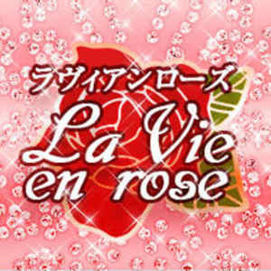 さつきのプロフィール写真